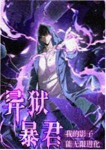 皆月完整版 剧照3